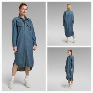 G STAR‎ RAW Western denim shirt